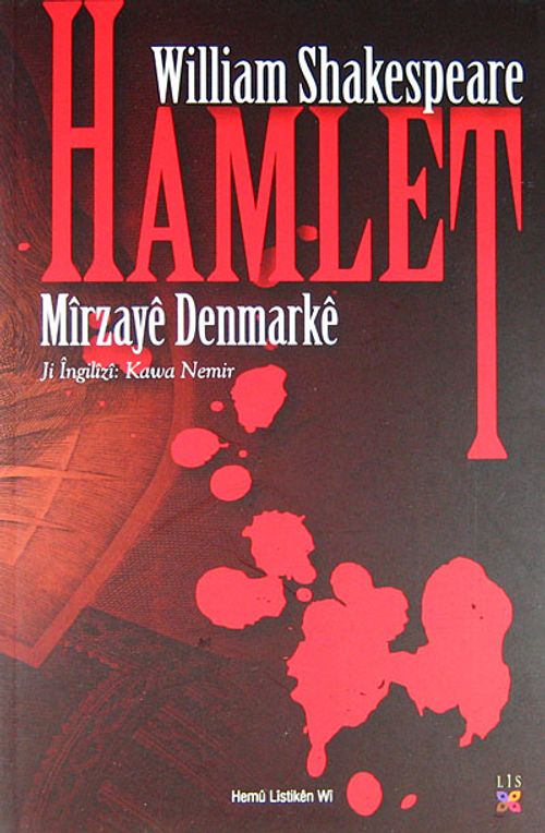 Hamlet & Mirzaye Denmarke