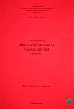 294 Hınıs Livası Mufassal Tahrir Defteri (936-1556)