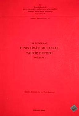 294 Hınıs Livası Mufassal Tahrir Defteri (936-1556)