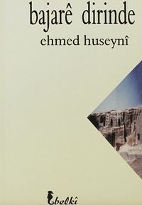Bajare Dirinde