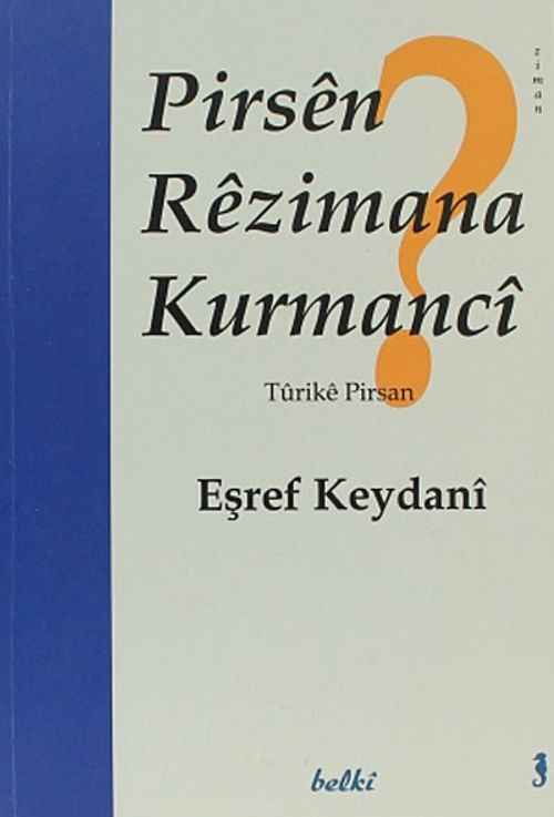 Pirsen Rezimana Kurmanci