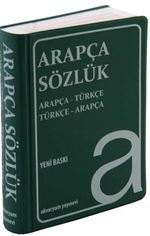 Arapça Sözlük Arapça-Türkçe Türkçe-Arapça