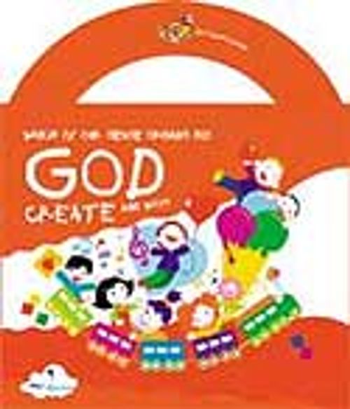 Which Of Our Sense Organs Did God Create And Why?  (İngilizce)