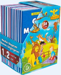 Masallarla Okumamı Geliştiriyorum (28 Kitap)