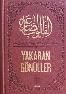 Yakaran Gönüller (Deri Cilt)