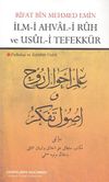 İlm-i Ahval-i Ruh ve Us&uuml;l-i Tefekk&uuml;r