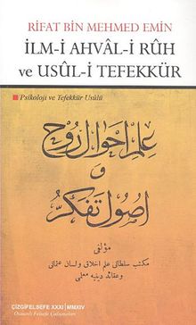 İlm-i Ahval-i Ruh ve Usül-i Tefekkür