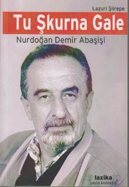 Tu Şkurna Gale