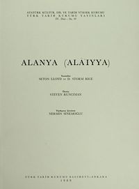 Alanya ('Ala'iyya)