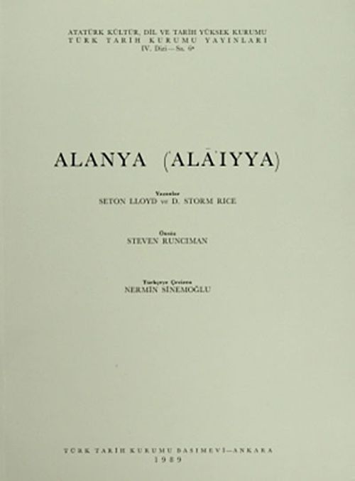 Alanya ('Ala'iyya)