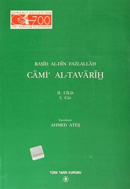 Cami' Al-Tavarih II.Cild 5.Cüz