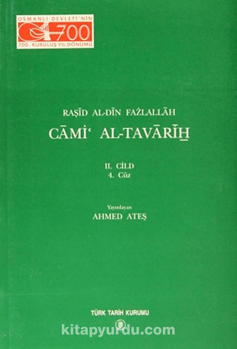 Cami' Al-Tavarih II.Cild 4.Cüz/ 22-A-14