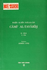 Cami' Al-Tavarih II.Cild 4.Cüz/ 13-Z-129