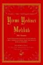 Yirmi Yedinci Mektub