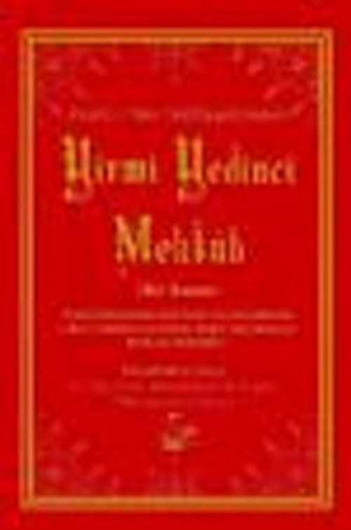 Yirmi Yedinci Mektub