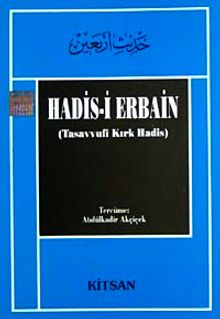 Hadis-i Erbain (Tasavvufi Kırk Hadis)