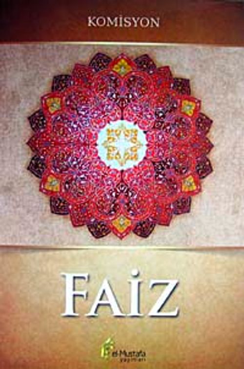 Faiz
