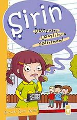 Şirin - Dünyamı Uzaylılara Yedirtmem!