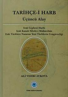 Tarihçe-i Harb - Üçüncü Alay