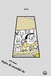 Reçen di Neynike de