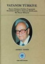 Vatanım Türkiye