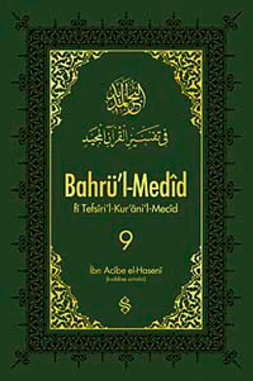 Bahrü'l-Medid (9.Cilt)