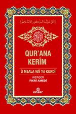 Kur'an-ı Kerim ve Kürtçe Meali