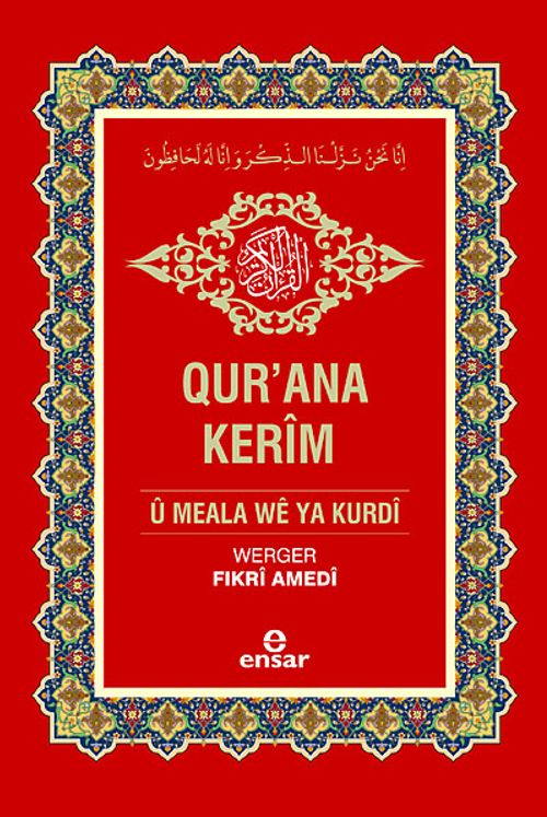 Kur'an-ı Kerim ve Kürtçe Meali