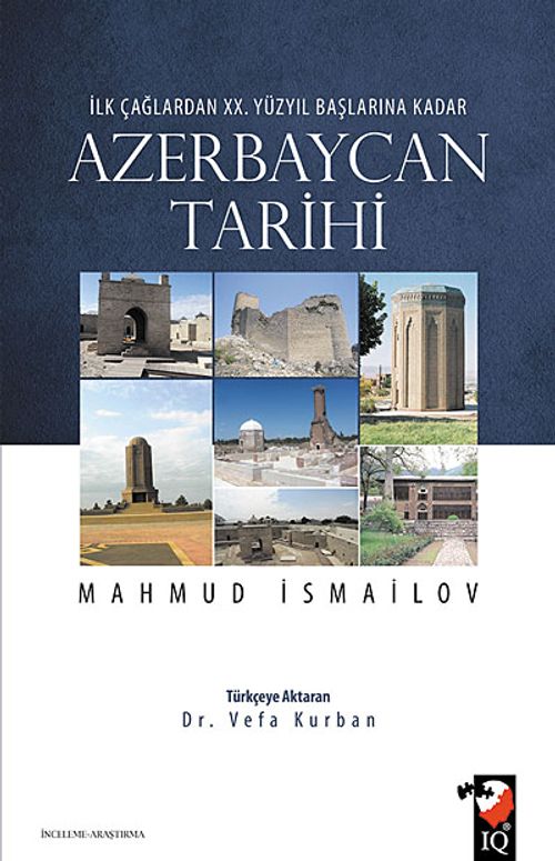 古書　まとめ Azerbaycan Tarihi - İlk Çağlardan XX. Yüzyıl Başlarına Kadar
