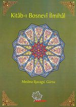 Kitab-ı Bosnevi İlmihal