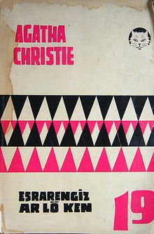 Esrarengiz Arlöken (2-B-19)