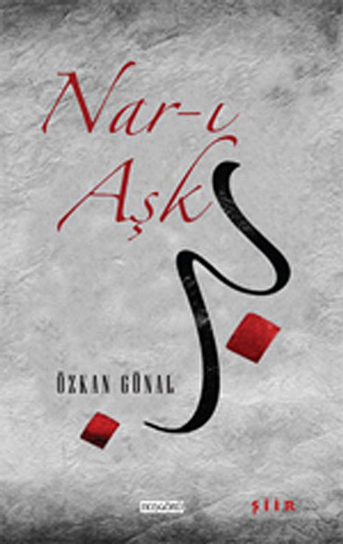 Nar-ı Aşk