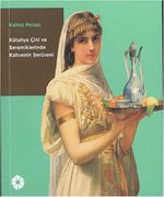 Kahve Molası & Kütahya Çini ve Seramiklerinde Kahvenin Serüveni