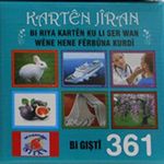 Karten Jiran (Kürtçe Görsel Eğitim Kartları)