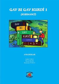 Gav Bi Gav Kurdi 1