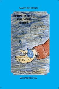 Serpehatiyen Kuliyeke Berfe