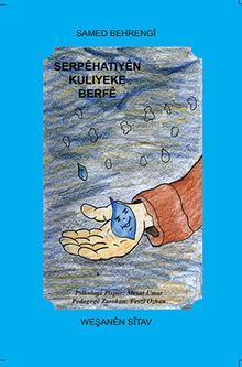 Serpehatiyen Kuliyeke Berfe