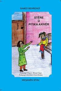 Stere U Pitika Axiver