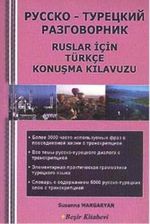 Ruslar İçin Türkçe Konuşma Kılavuzu