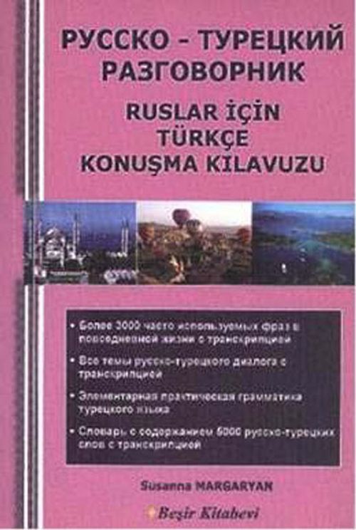 Ruslar İçin Türkçe Konuşma Kılavuzu