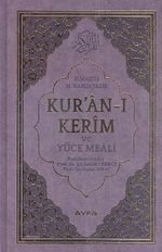 Kuran-ı Kerim ve Yüce Meali Orta Boy 2 Renk Mühürlü