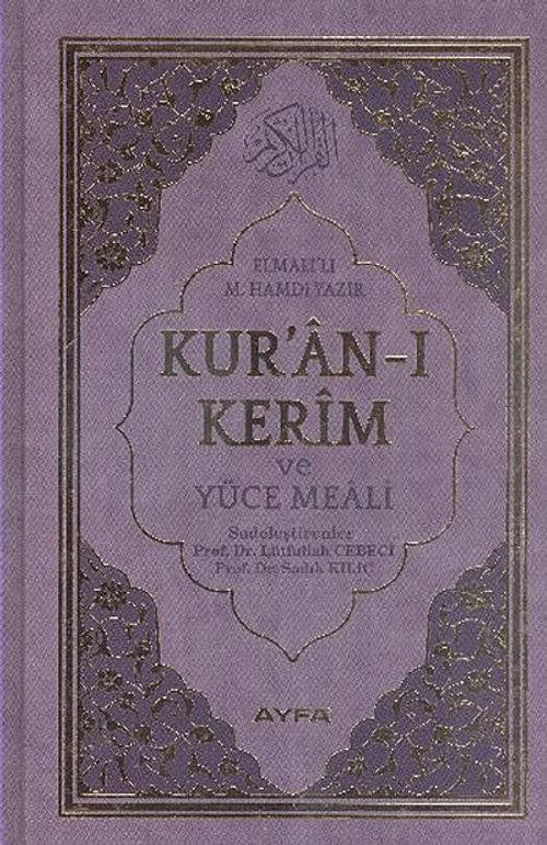 Kuran-ı Kerim ve Yüce Meali Orta Boy 2 Renk Mühürlü