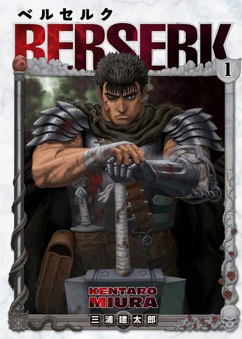 Berserk 1