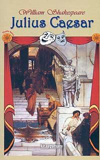 Julius Caesar / Tiyatro Serisi
