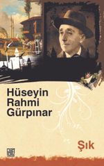 Şık