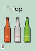 Fayrap Edebiyat Dergisi Aralık 2016 Sayı:91