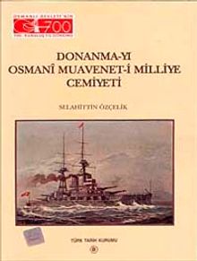 Donanma-yı Osmani Muavenet-i Milliye Cemiyeti