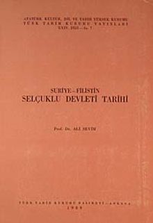 Suriye - Filistin Selçuklu Devleti Tarihi