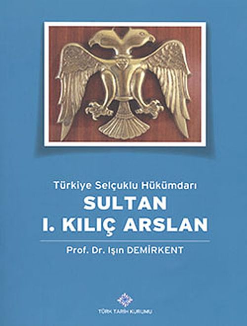 Sultan I. Kılıç Arslan / 13-Z-153