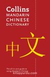 Collins Mandarin Chinese Dictionary (4th Ed)